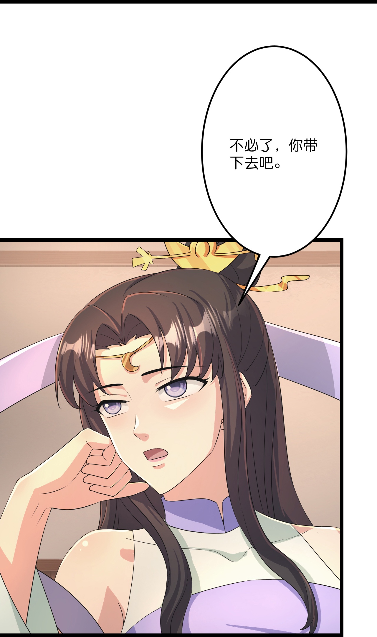 /template/pc/baozi/image/load.gif