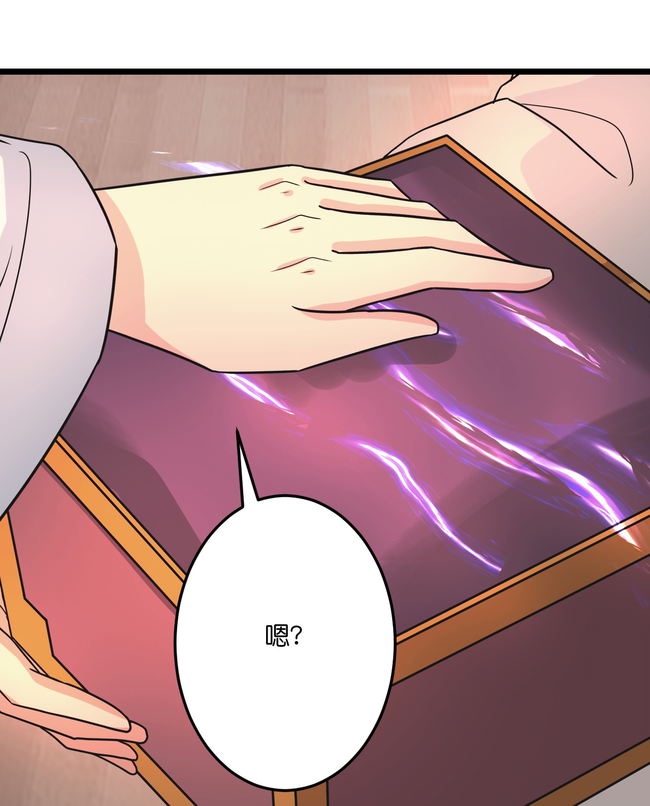 /template/pc/baozi/image/load.gif