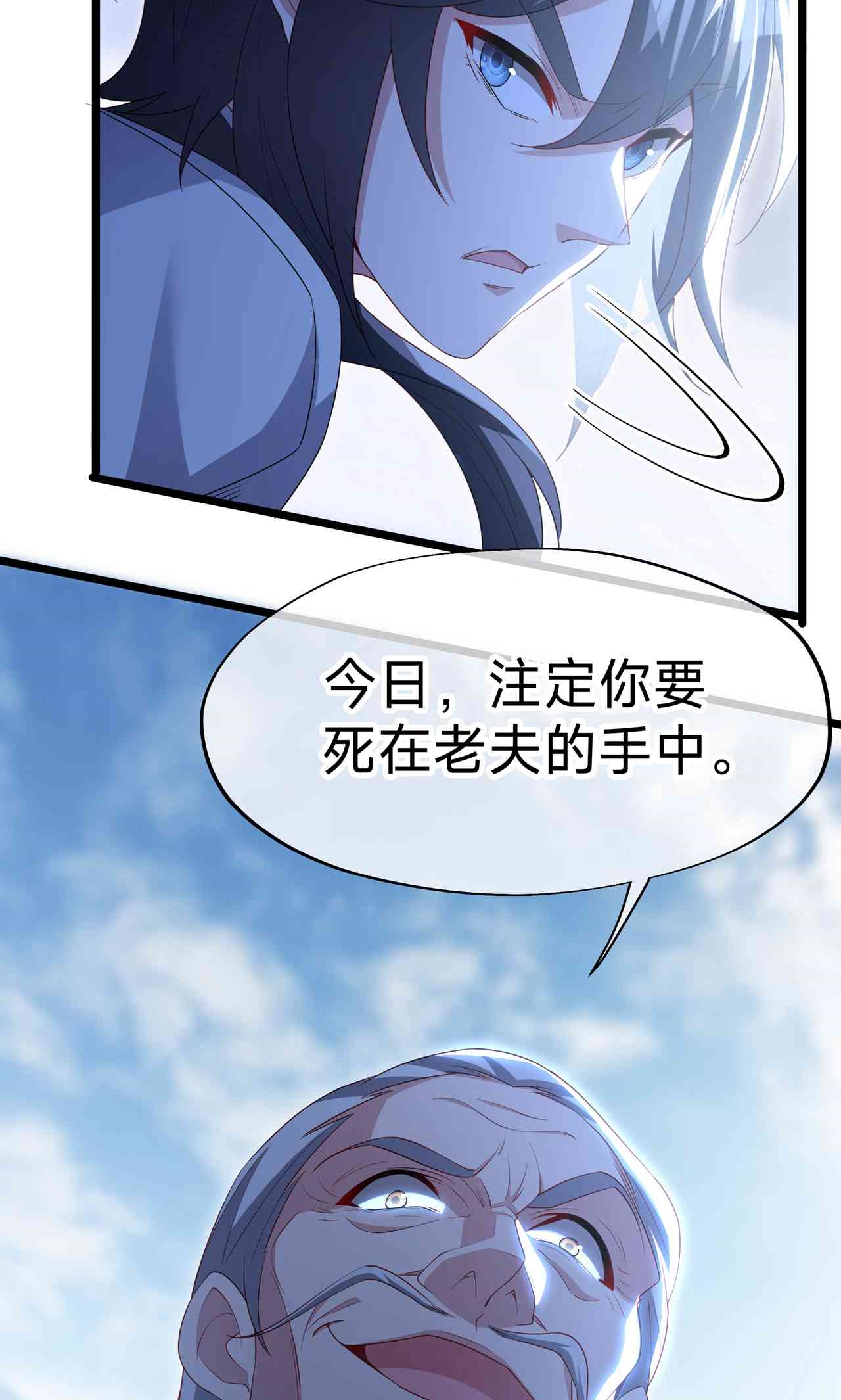 47