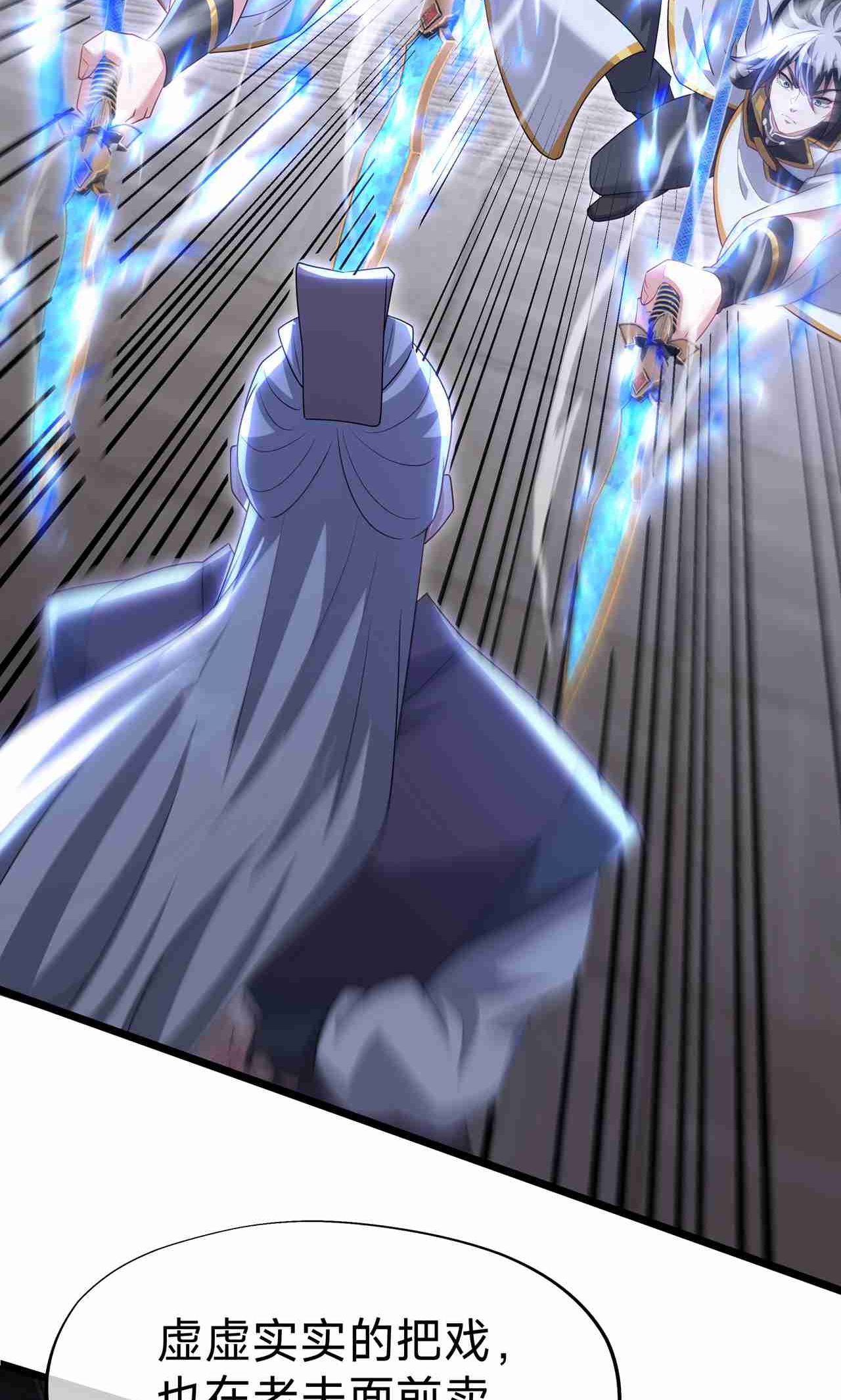 54