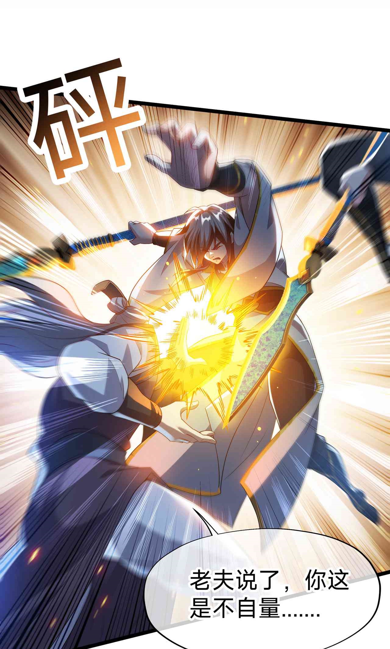 56