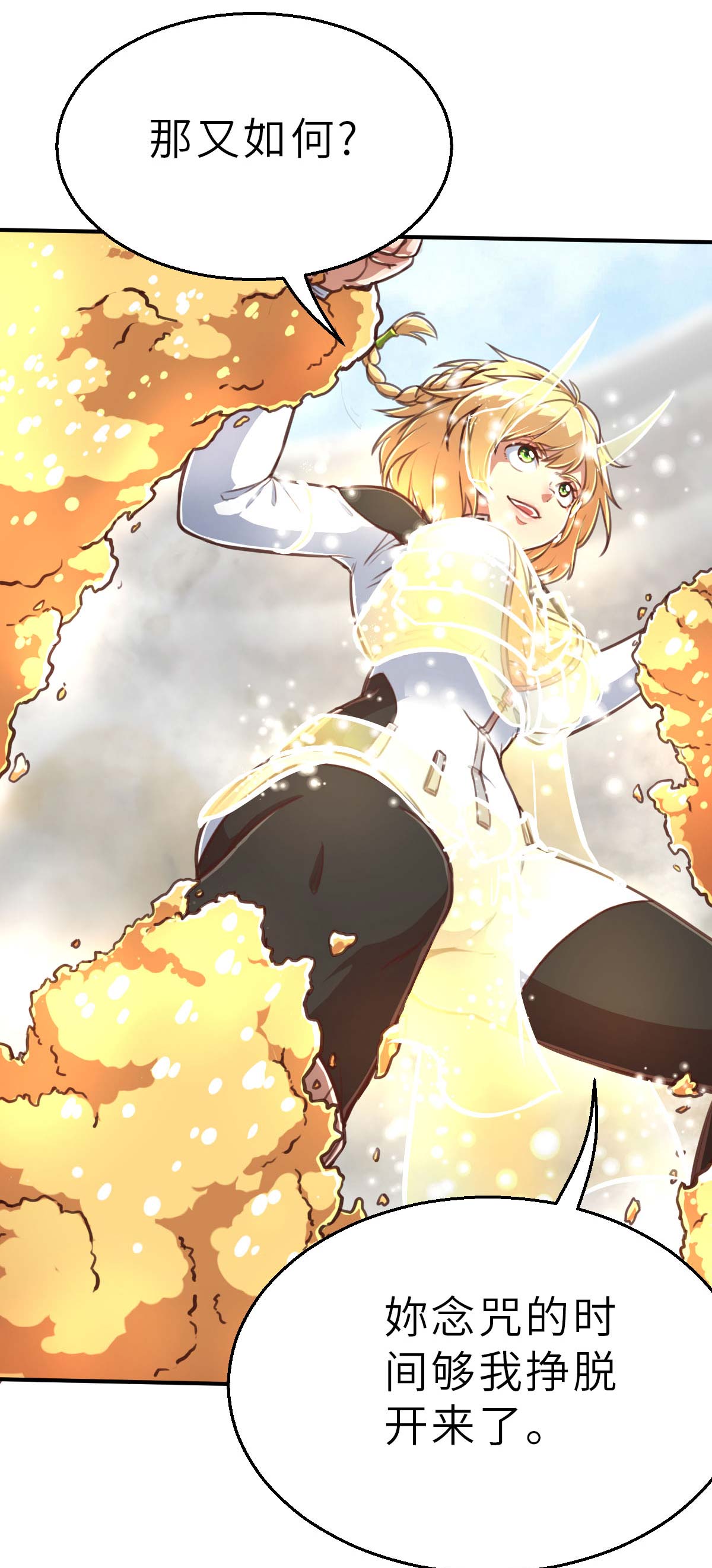 22