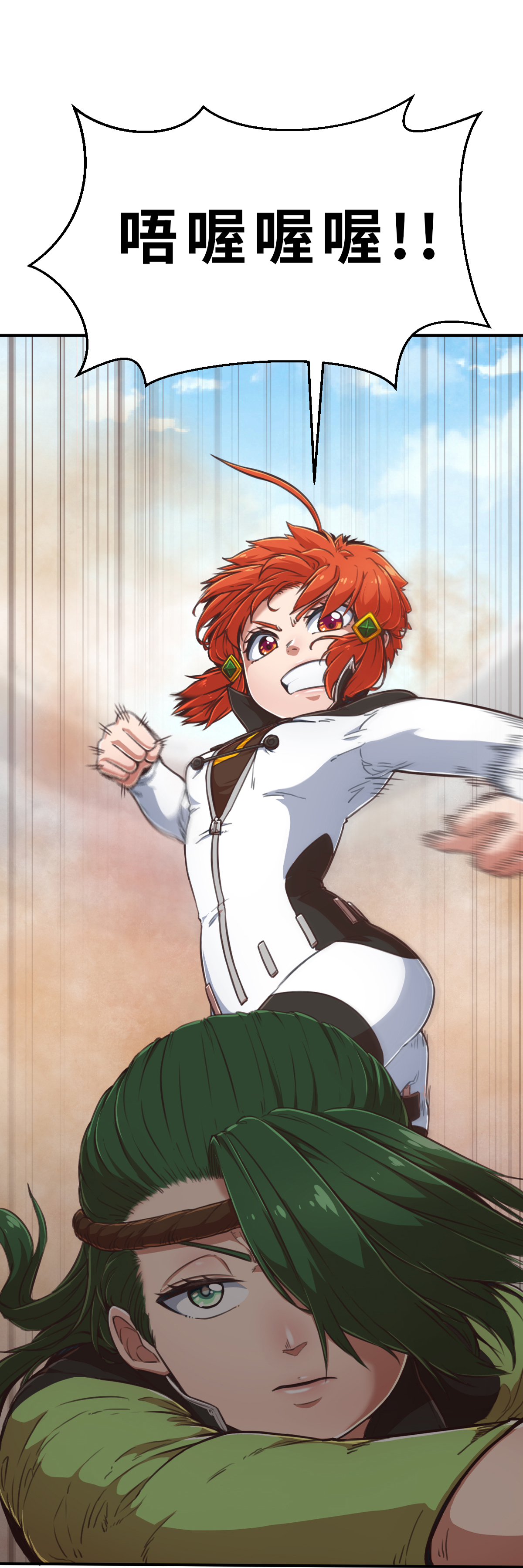 18