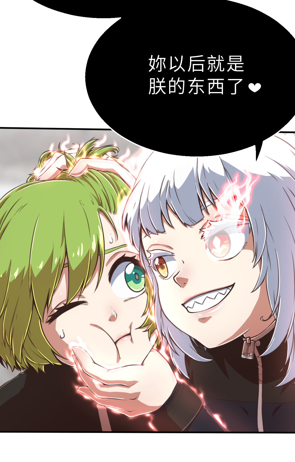 21
