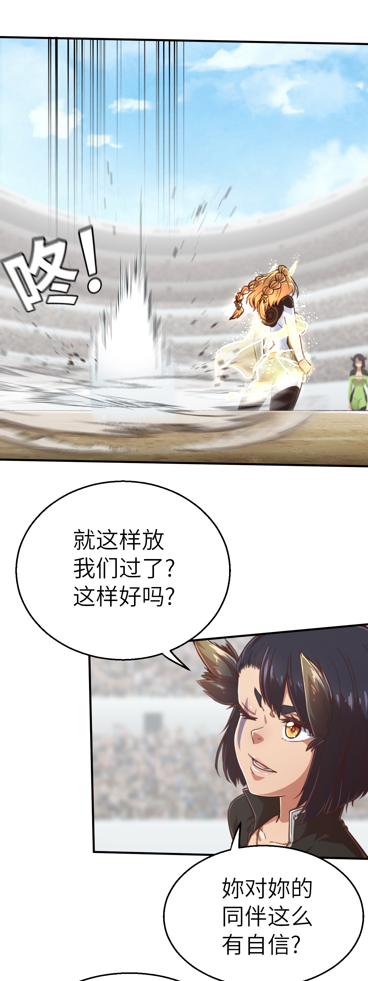 18