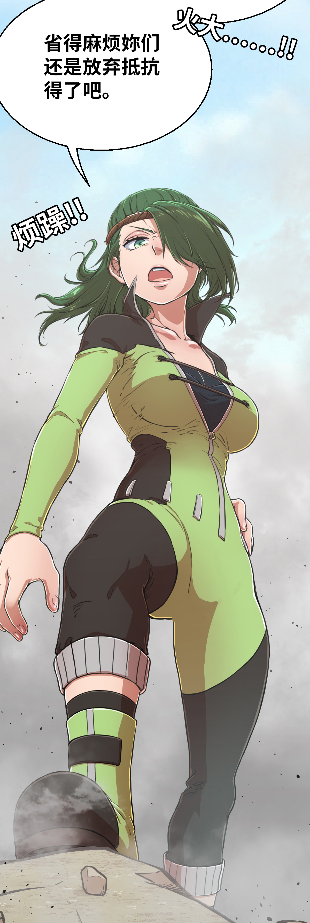 24