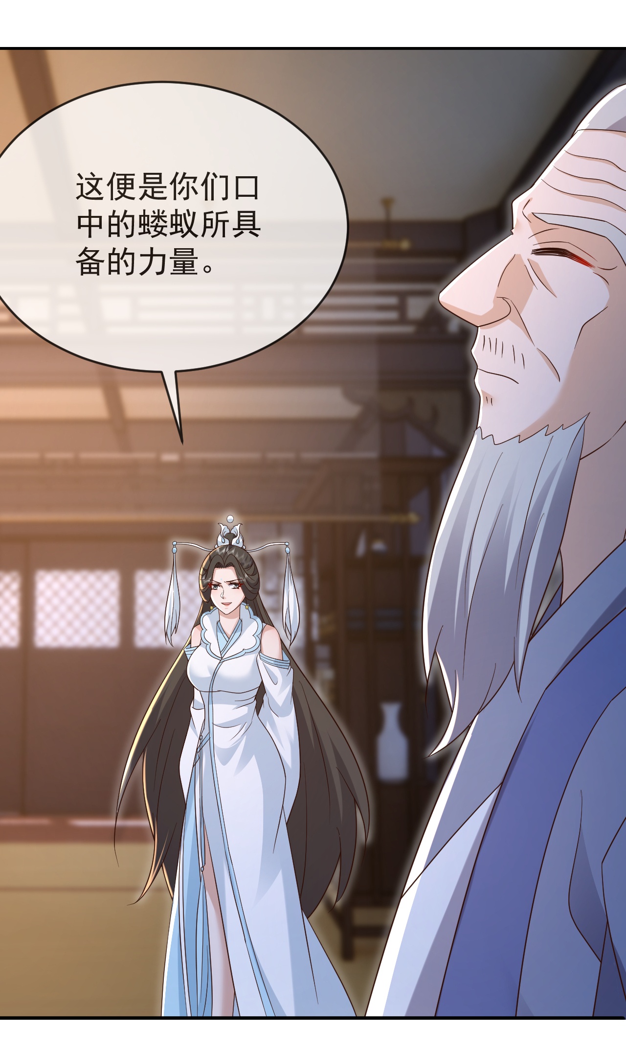 /template/pc/baozi/image/load.gif