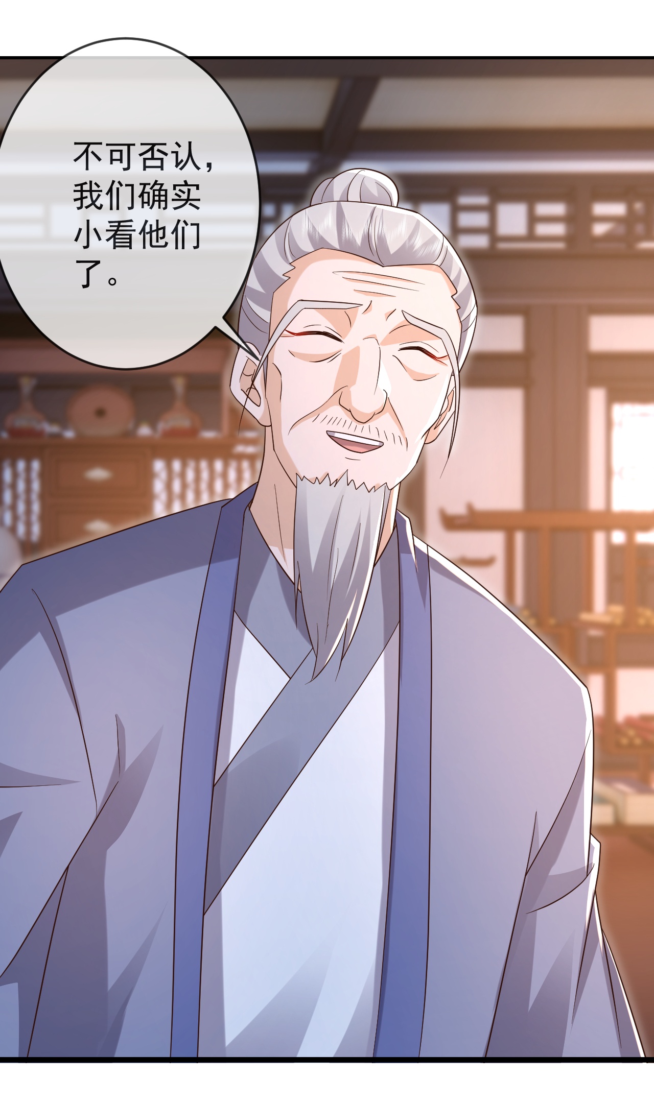 /template/pc/baozi/image/load.gif
