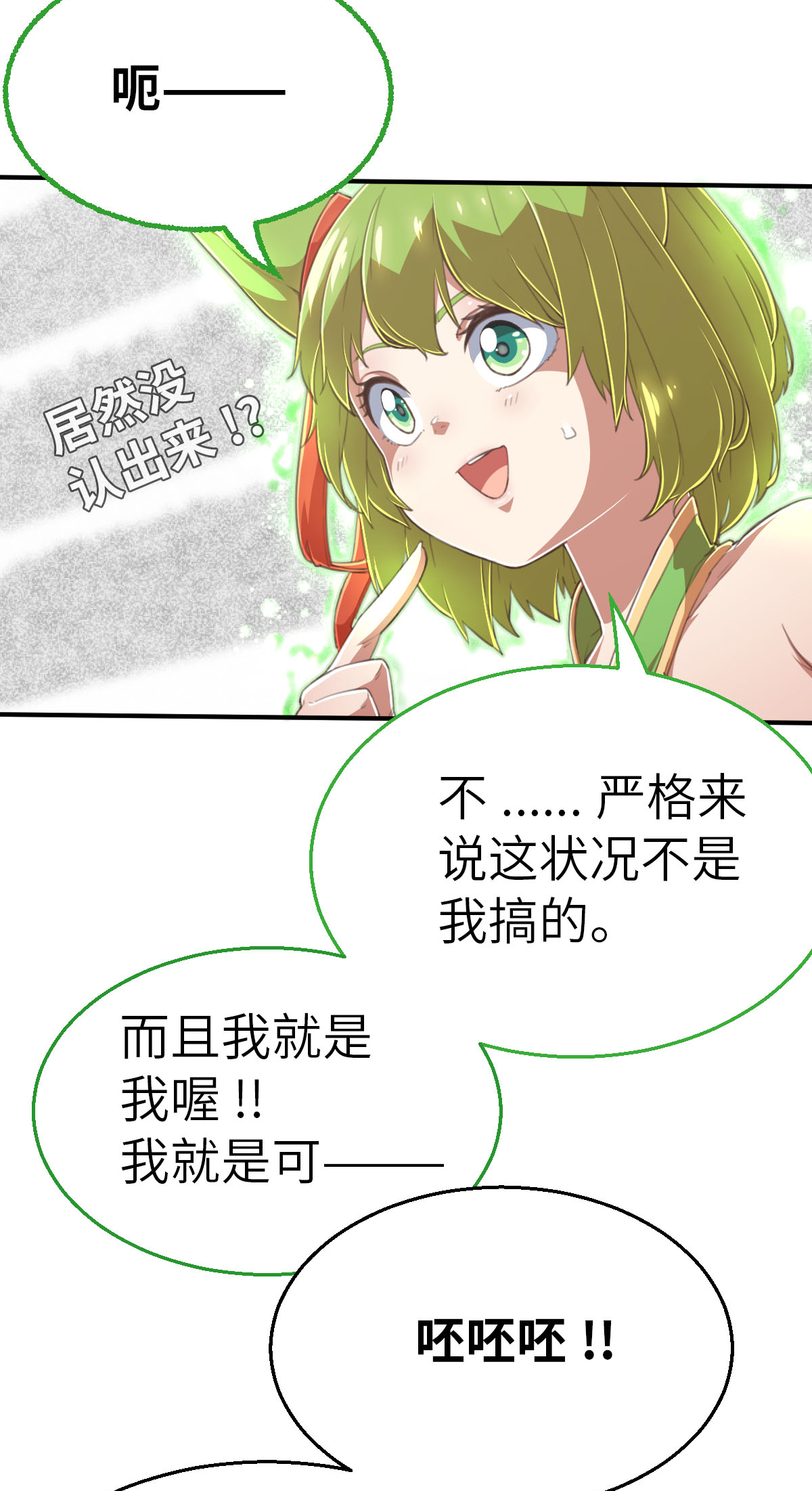 35