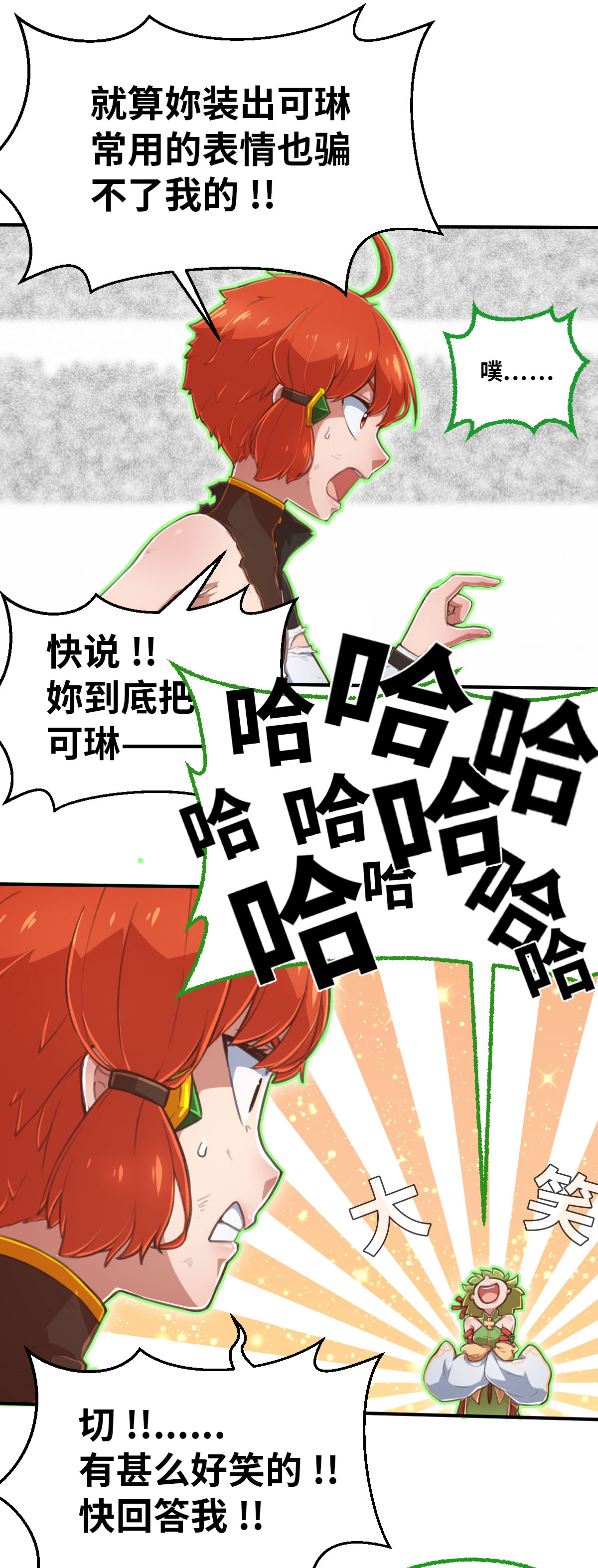 37