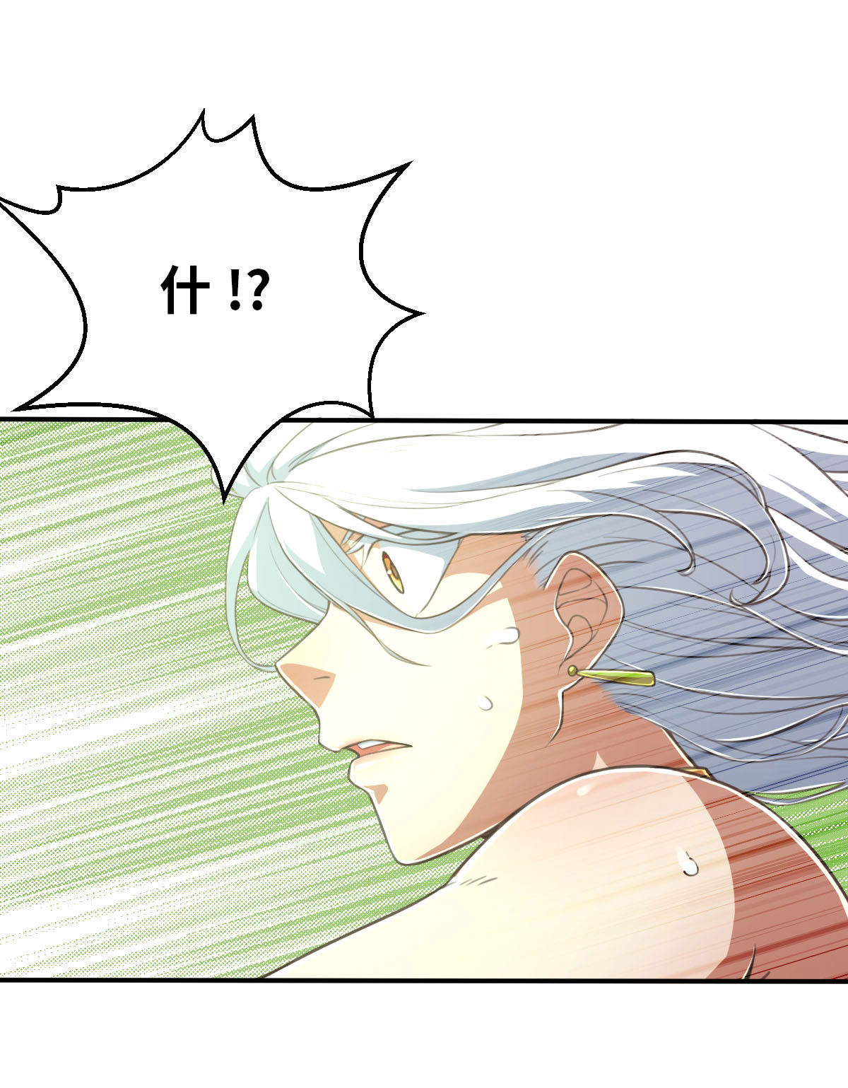 38