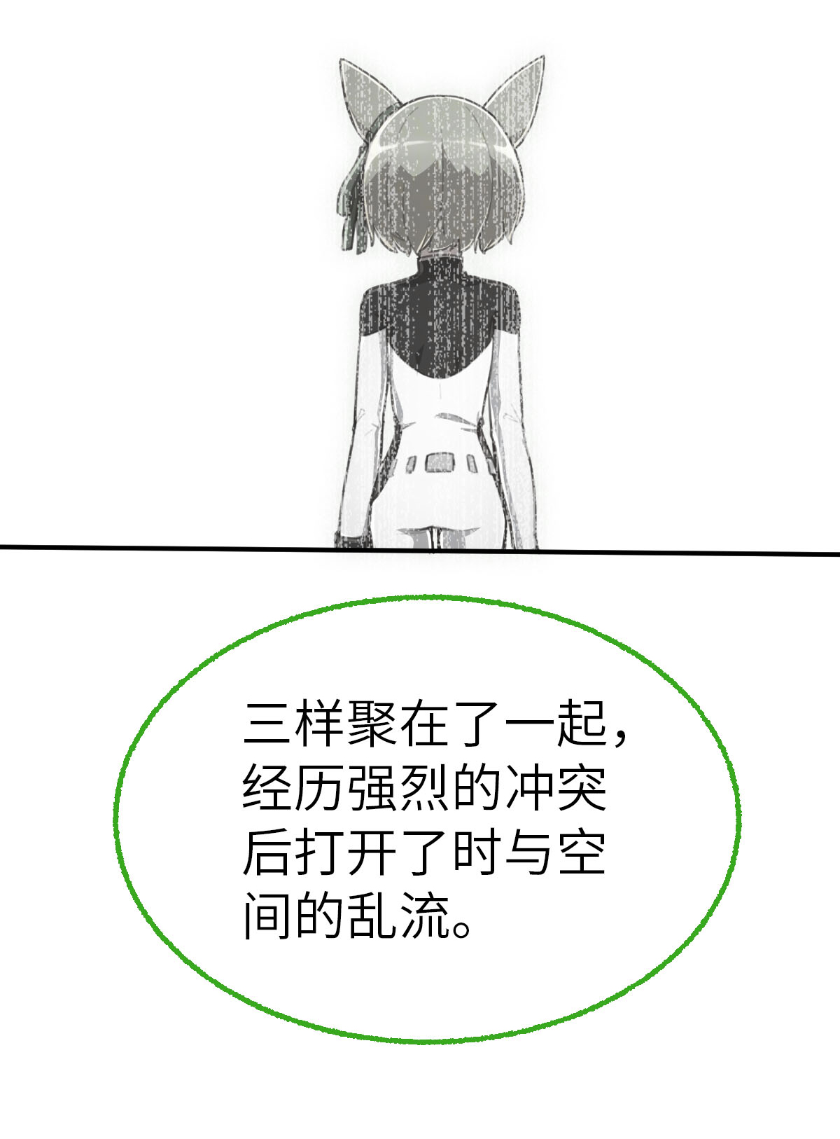 42