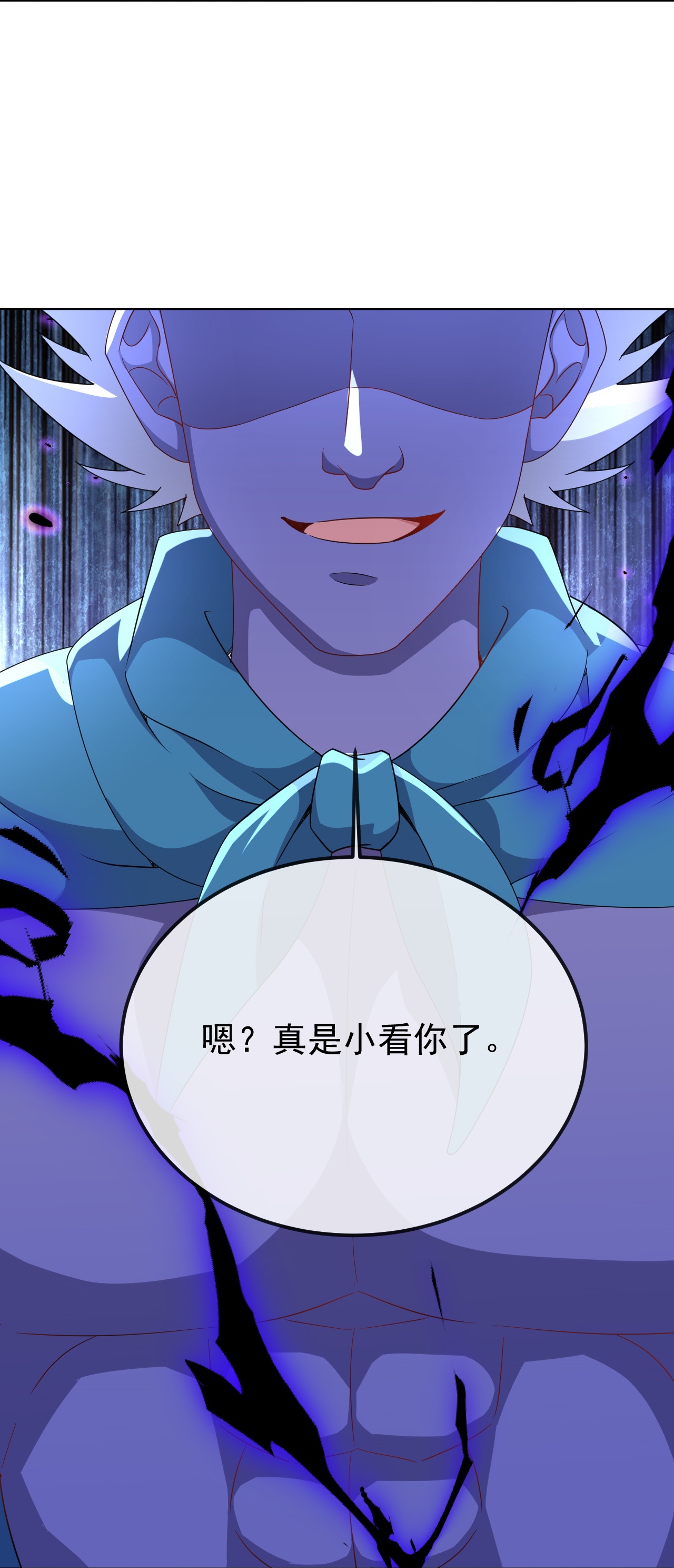 /template/pc/baozi/image/load.gif