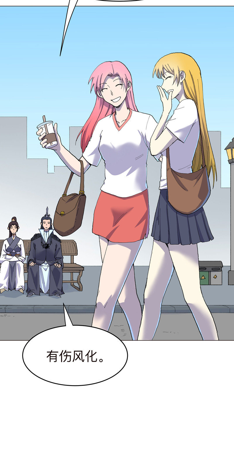 26