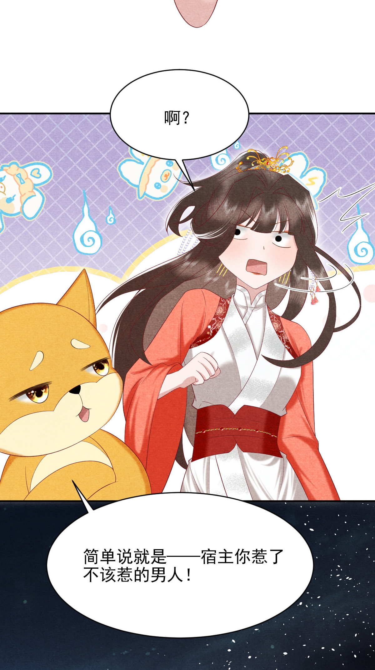 22