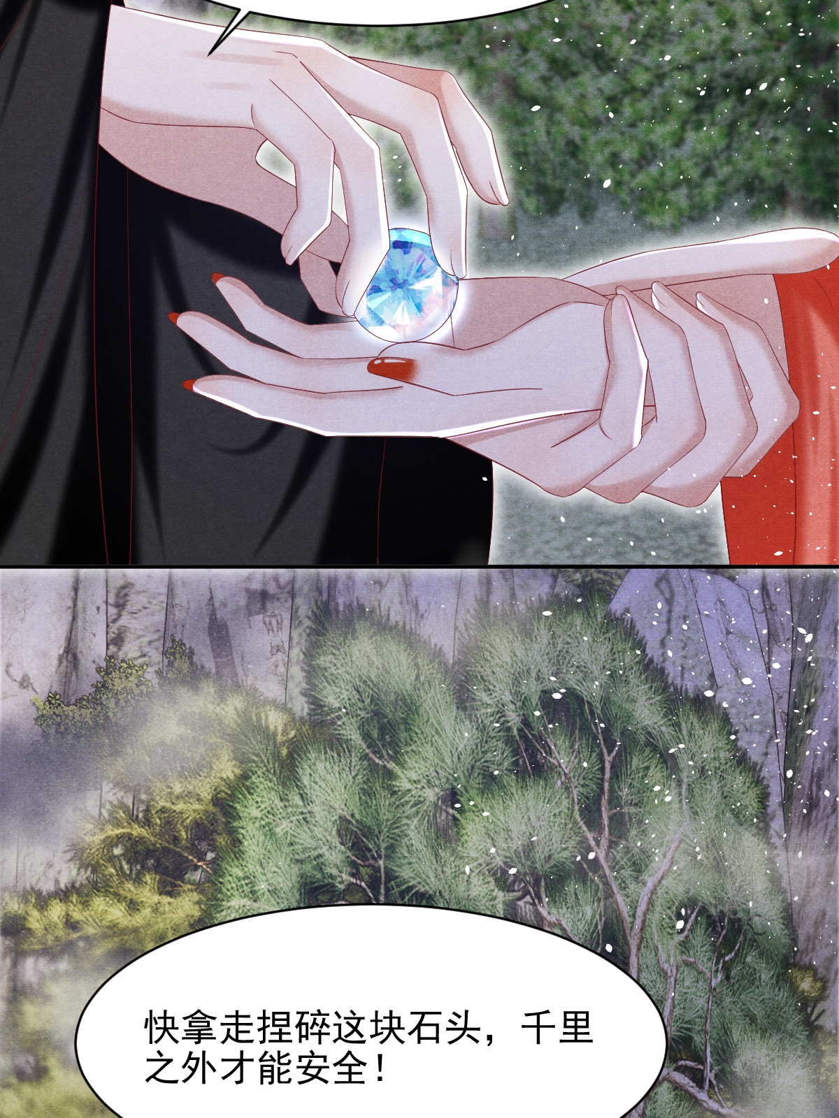 41
