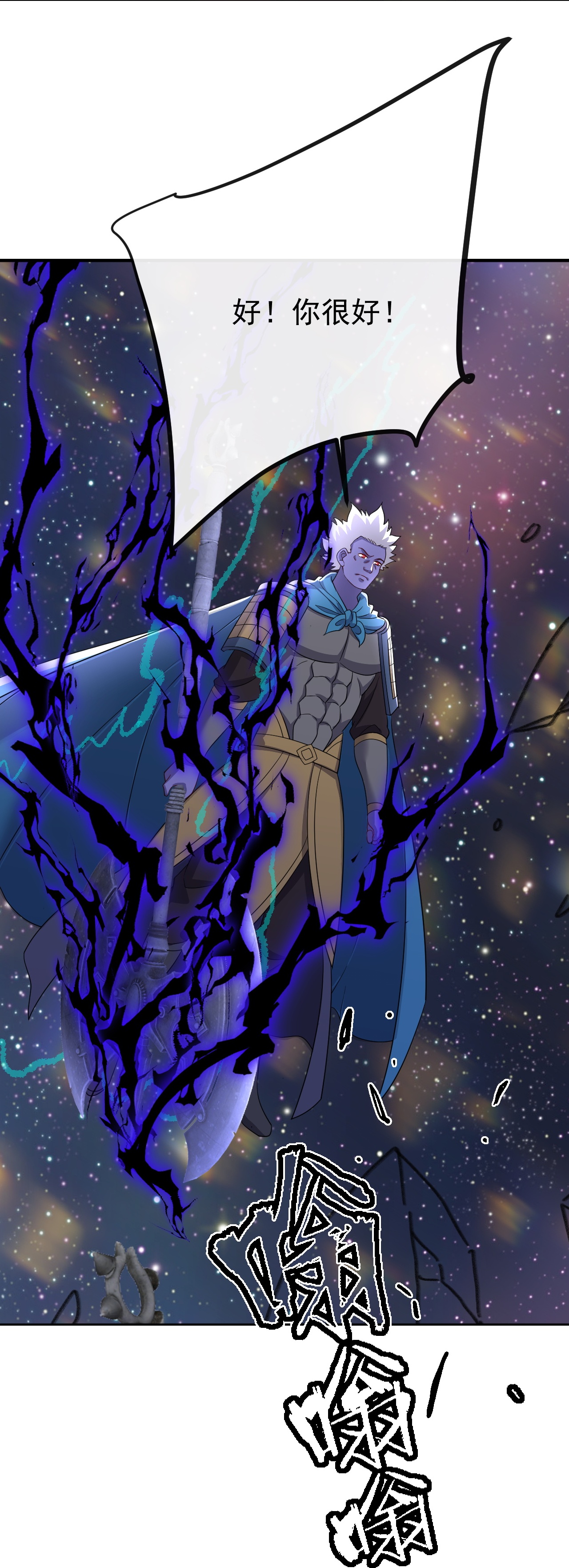 37