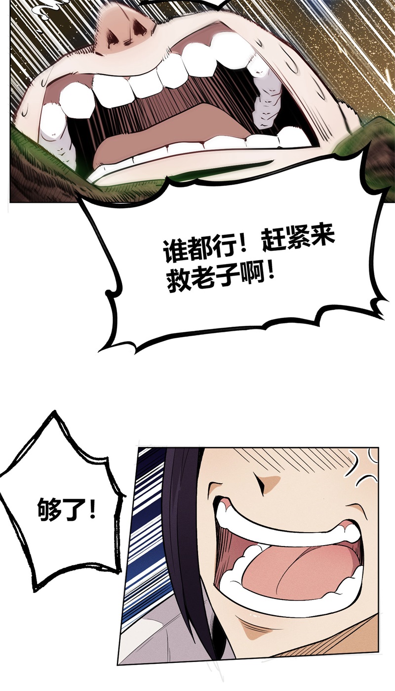 38.jpg
