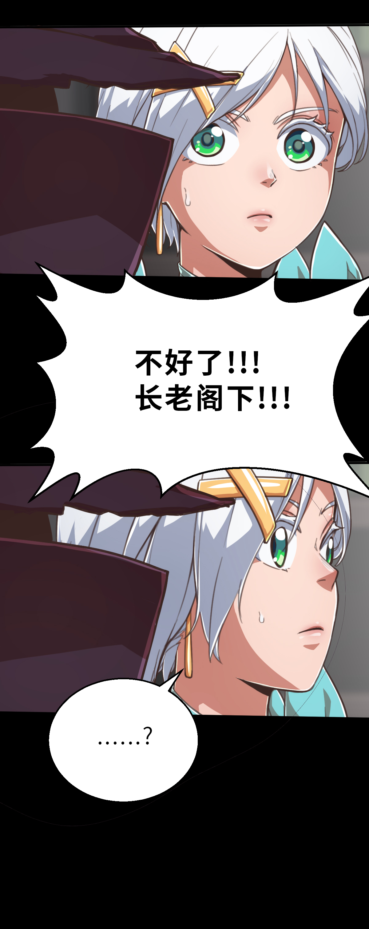27