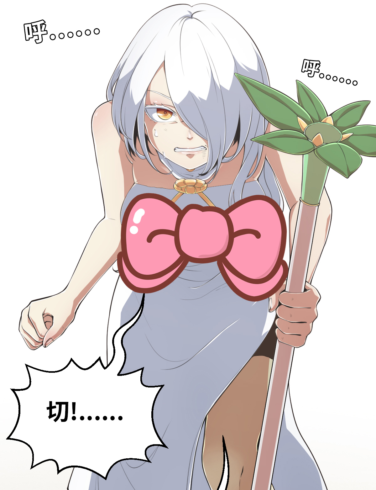 24