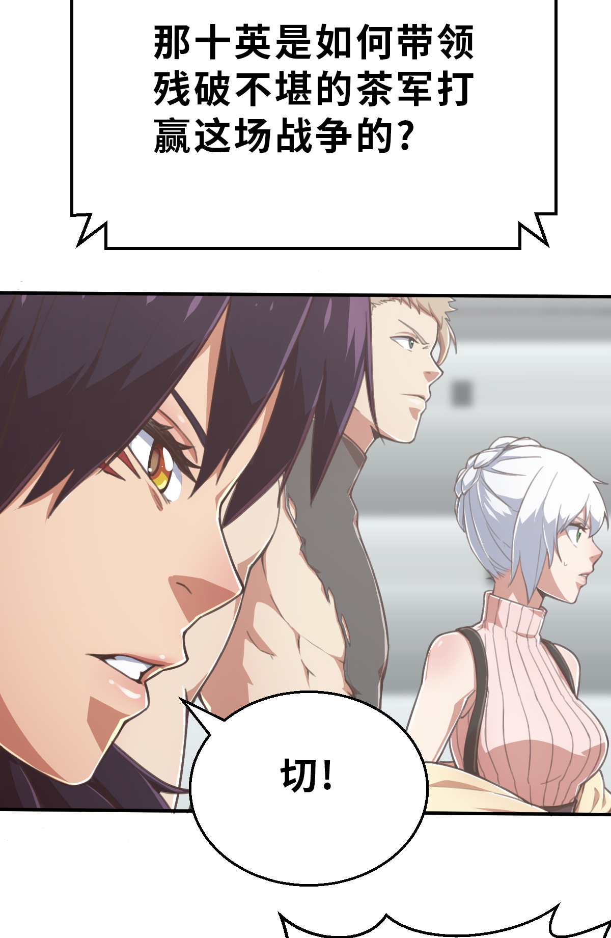 39