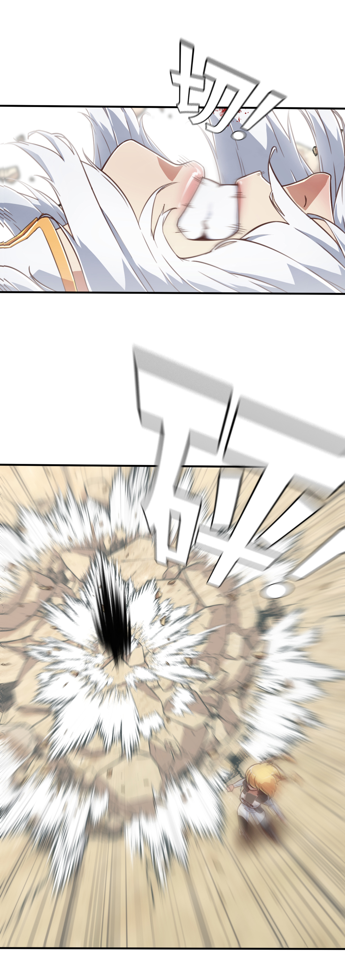 29