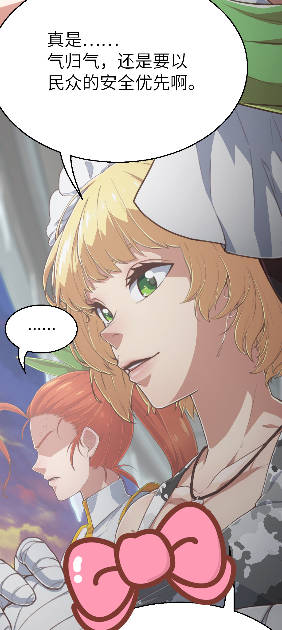 38