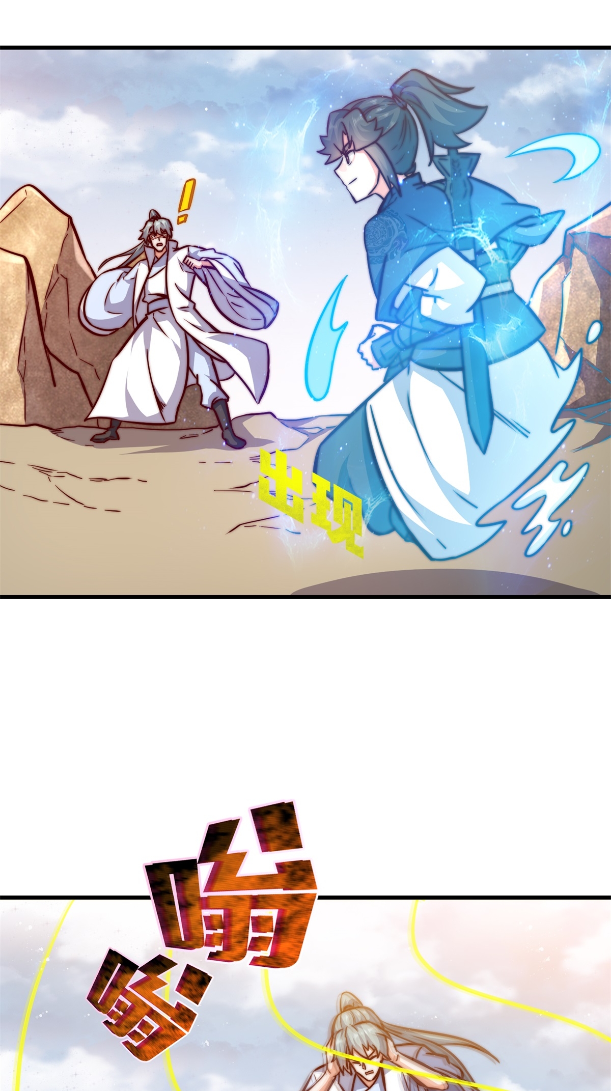 43