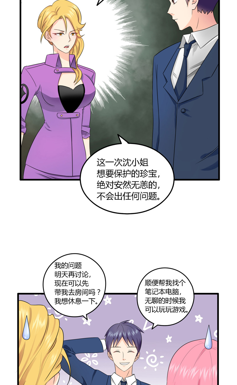 12.jpg