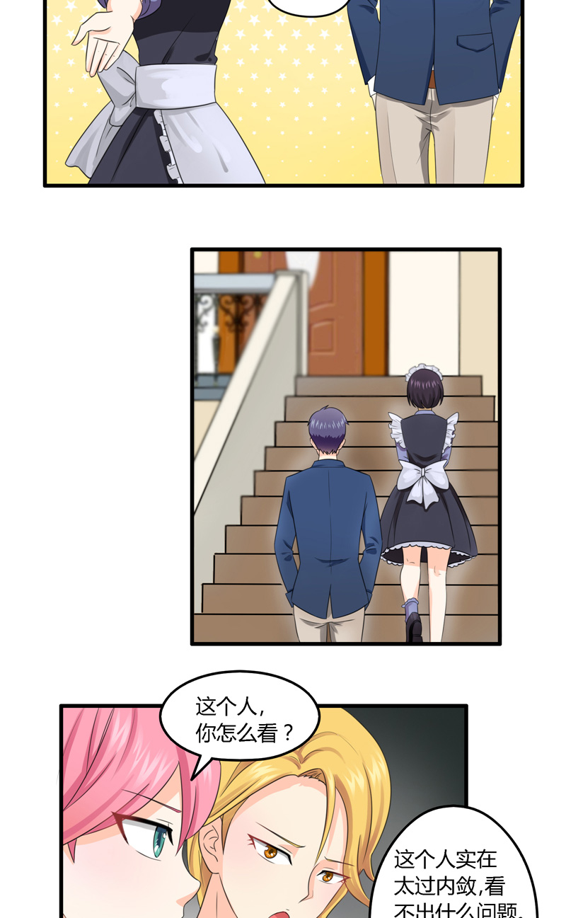 14.jpg