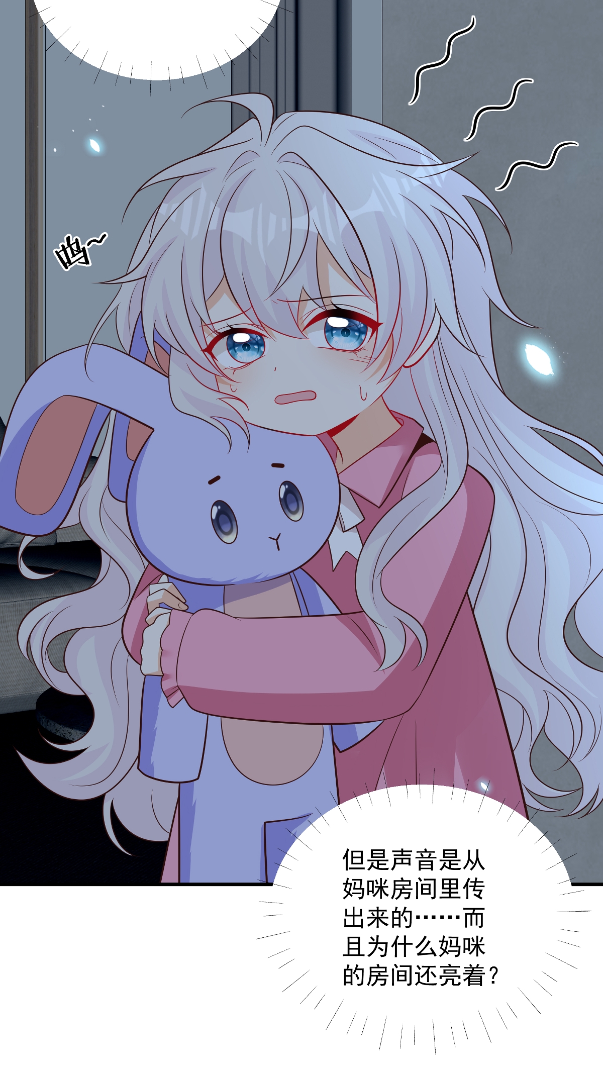 30