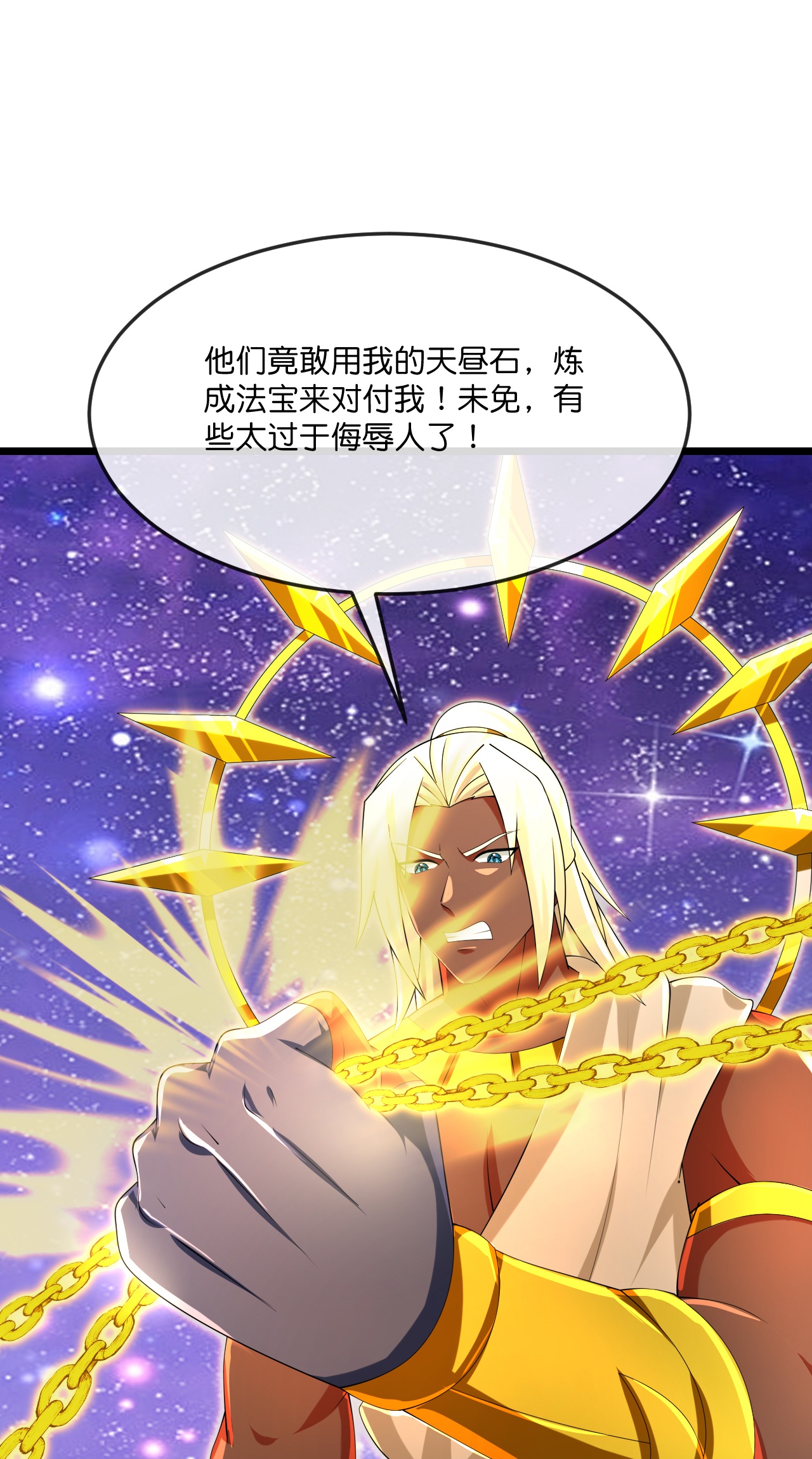 21