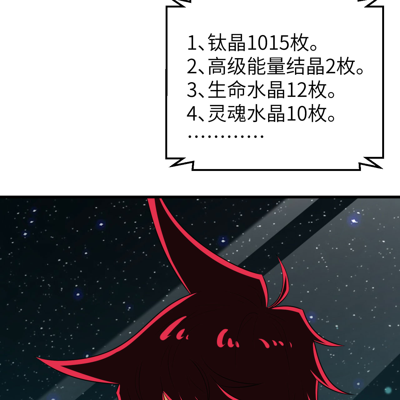 50.jpg