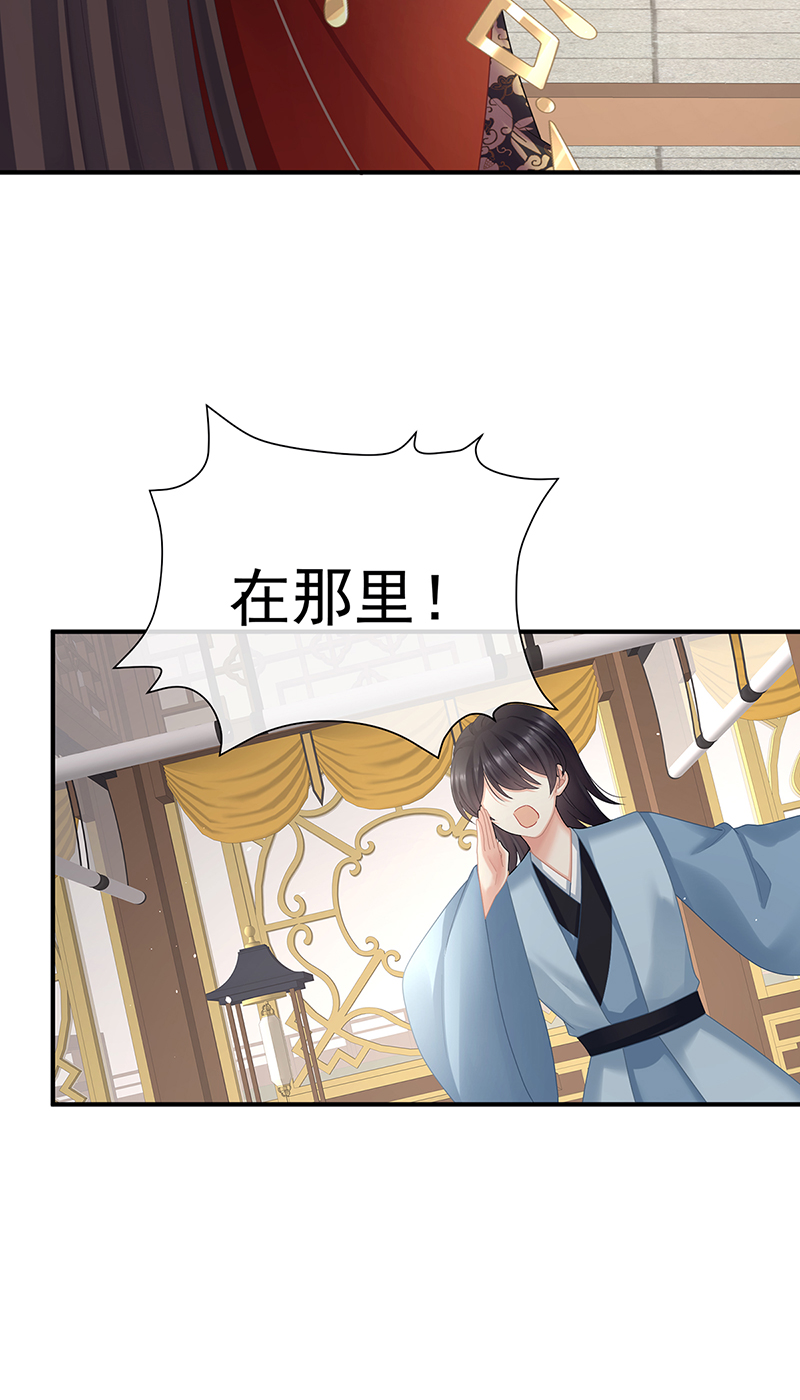 /template/pc/baozi/image/load.gif