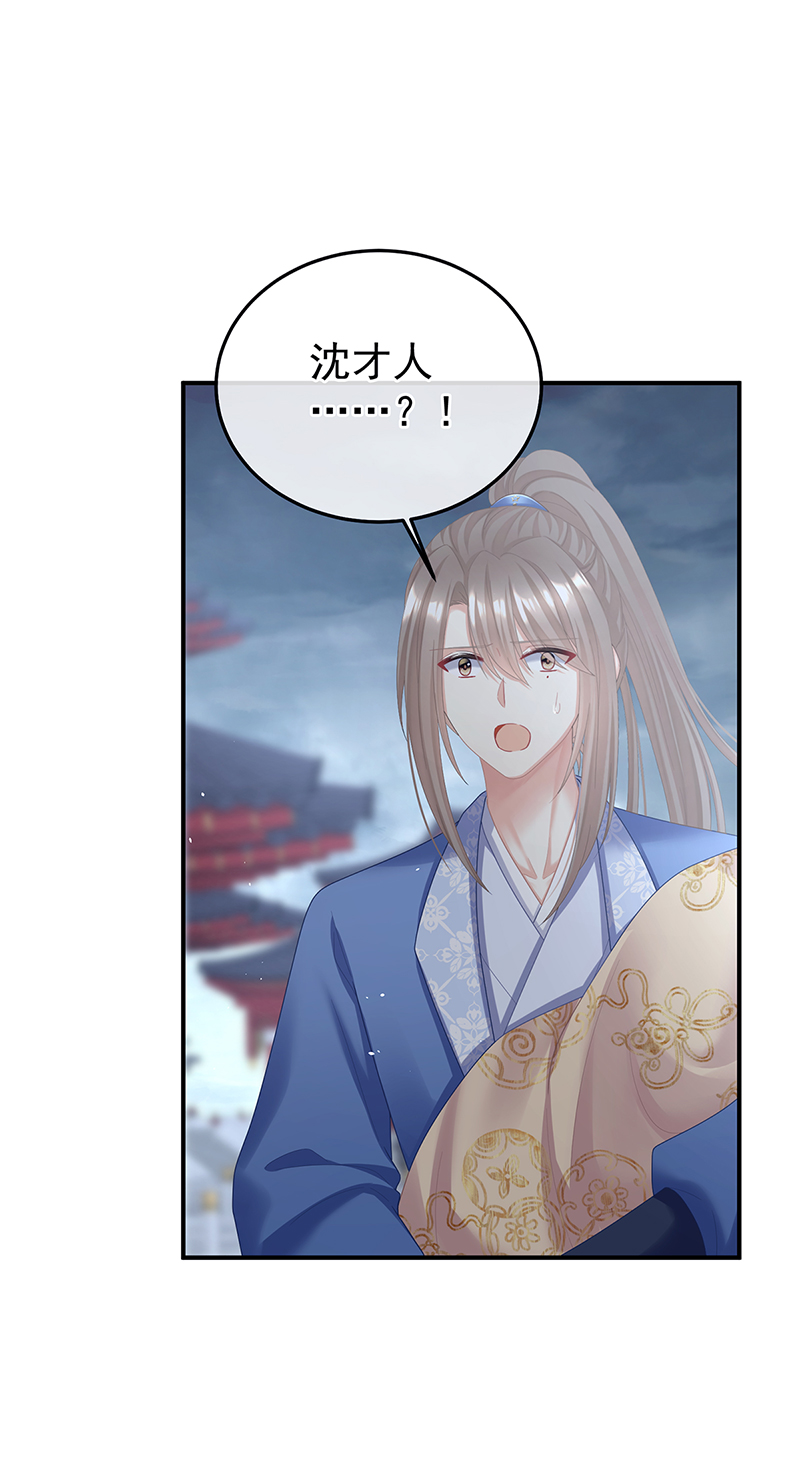 /template/pc/baozi/image/load.gif