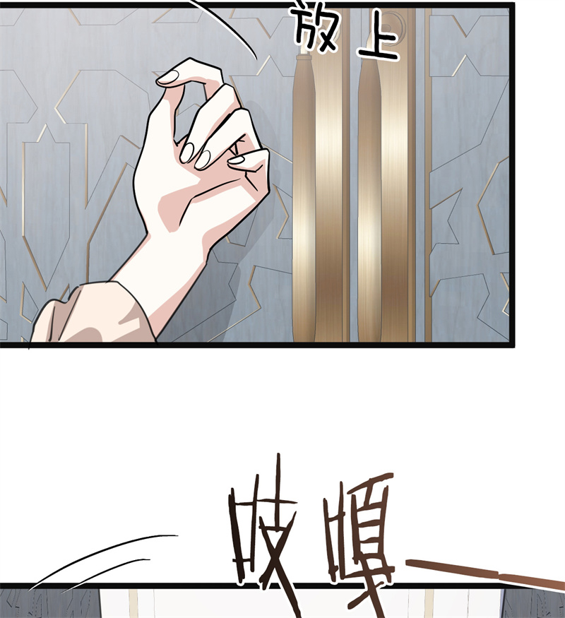 91