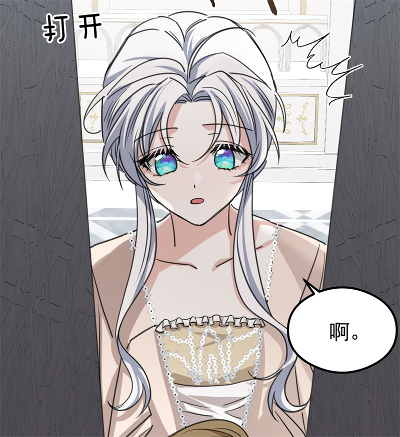 92
