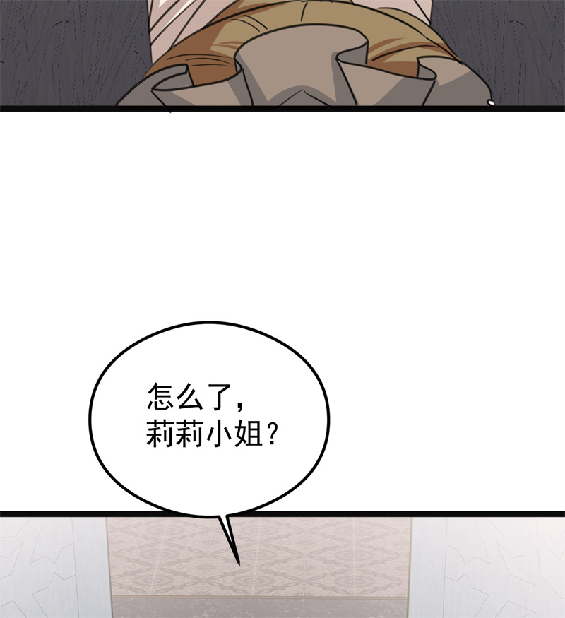 93
