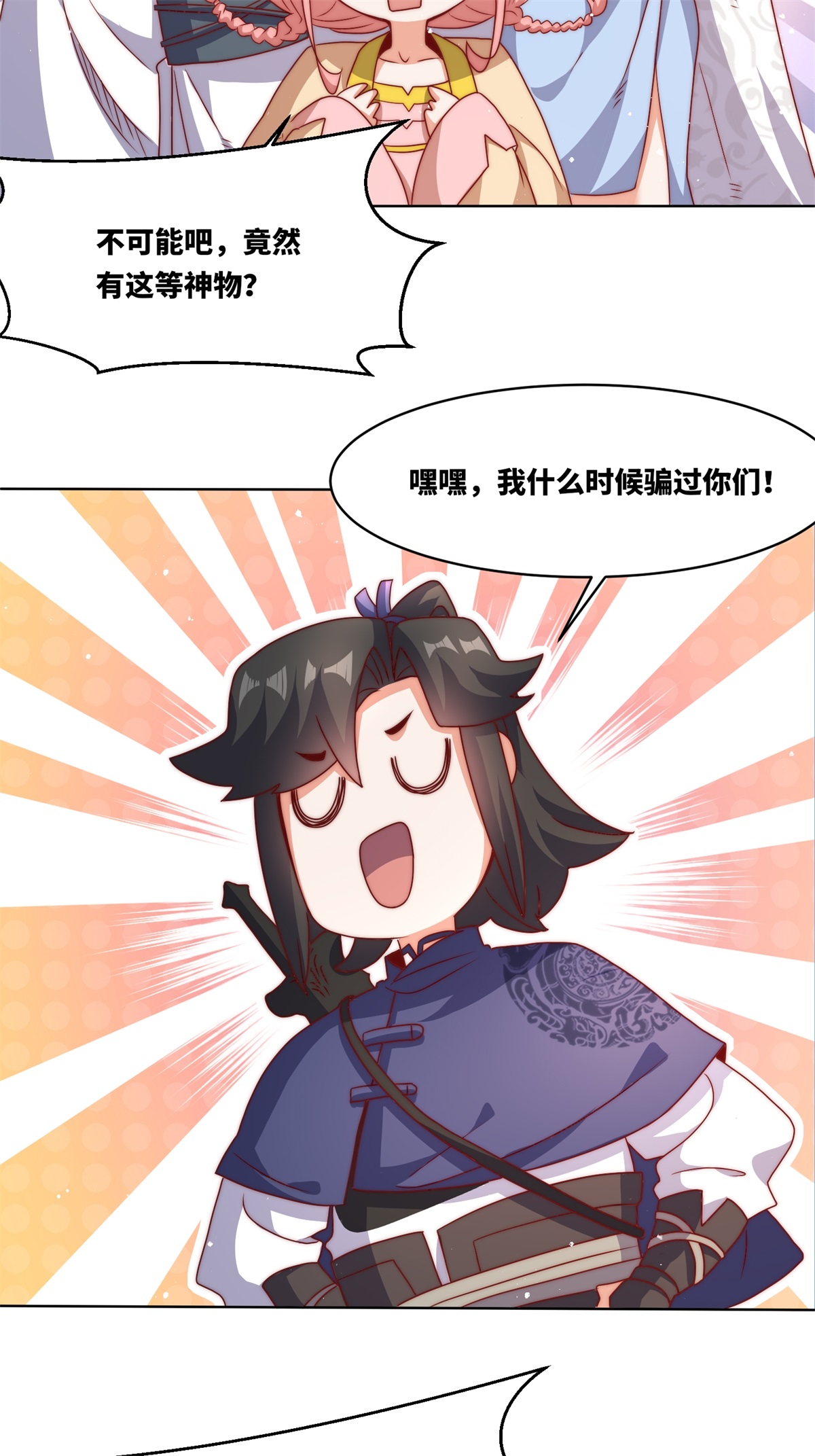 46