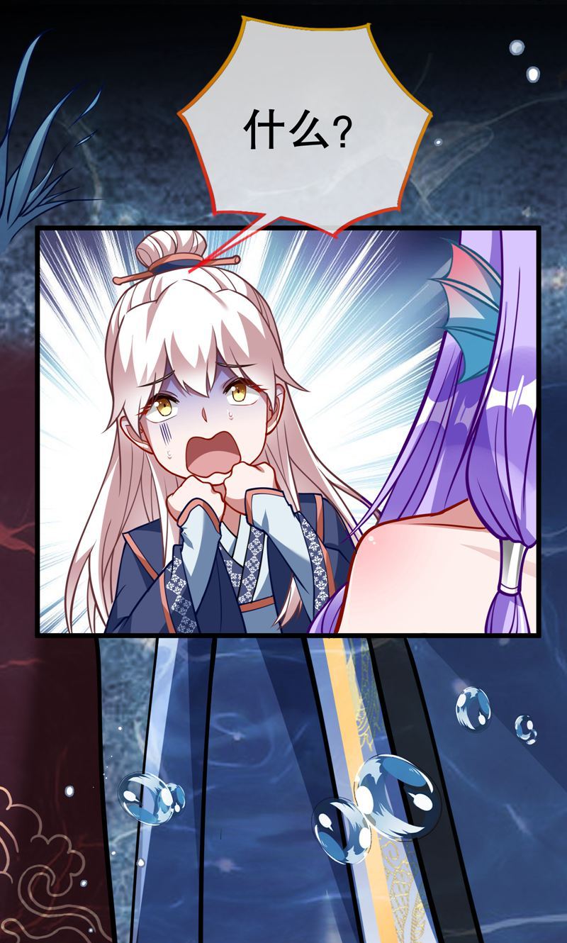 39