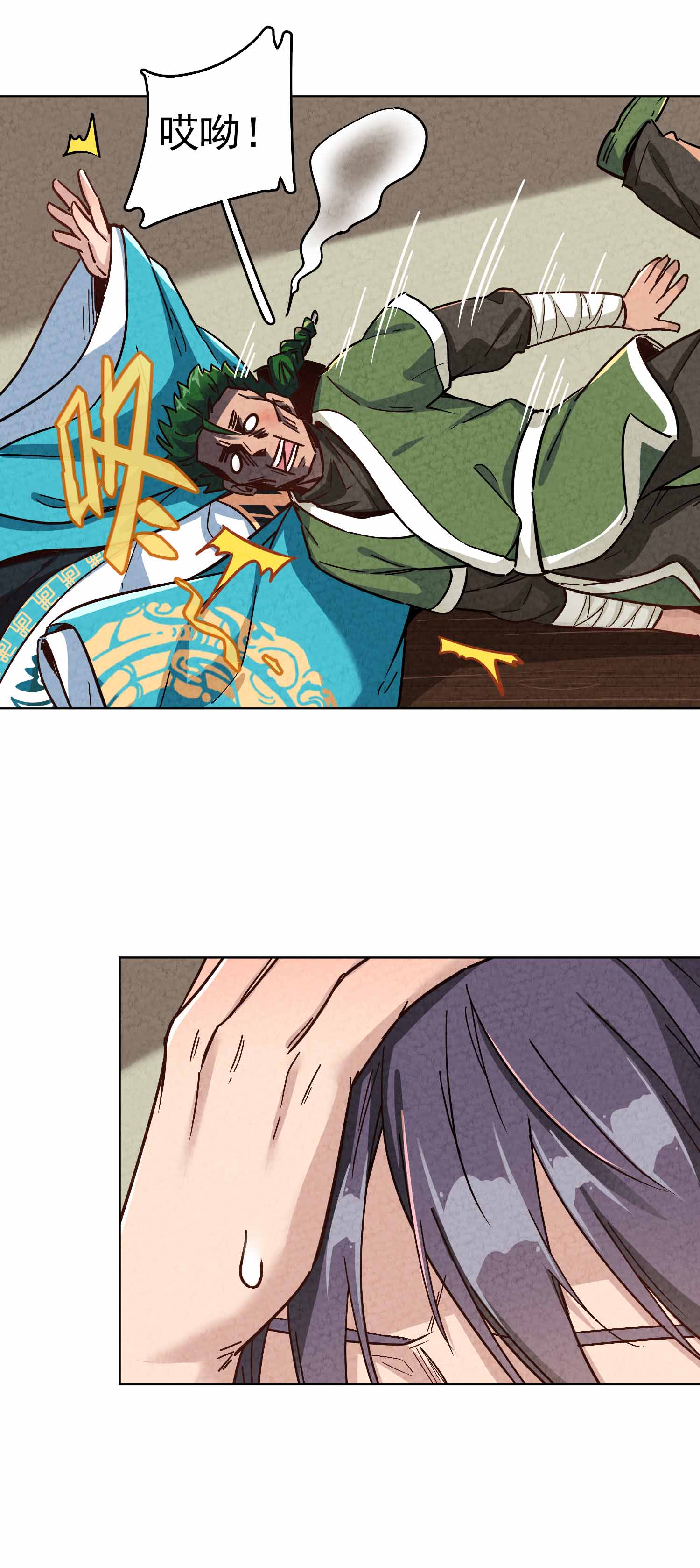 9