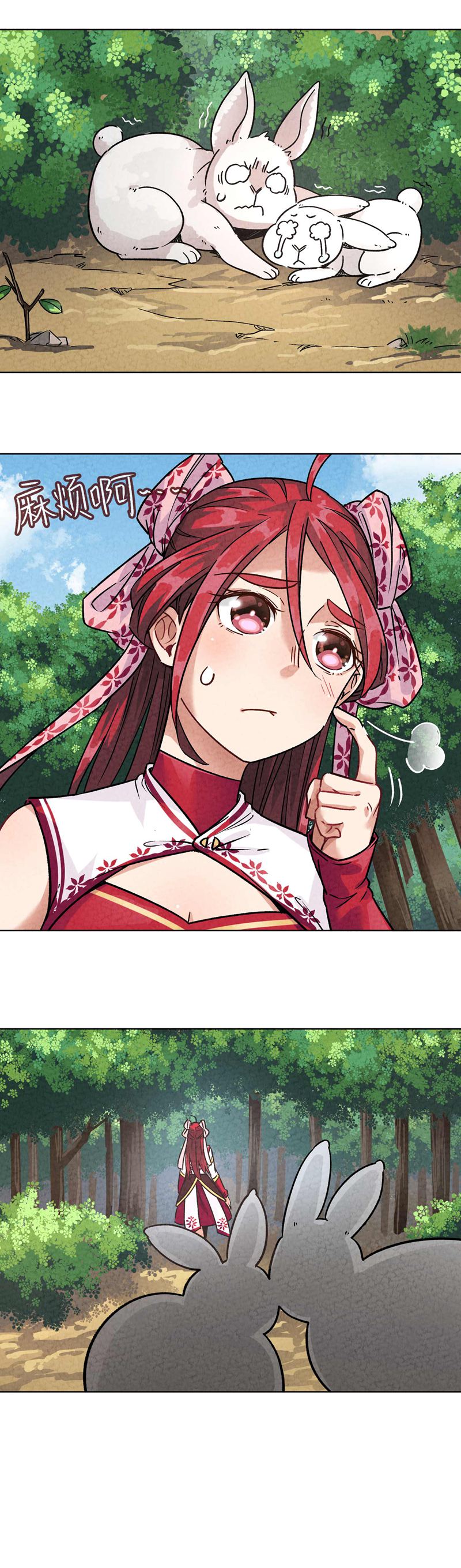39