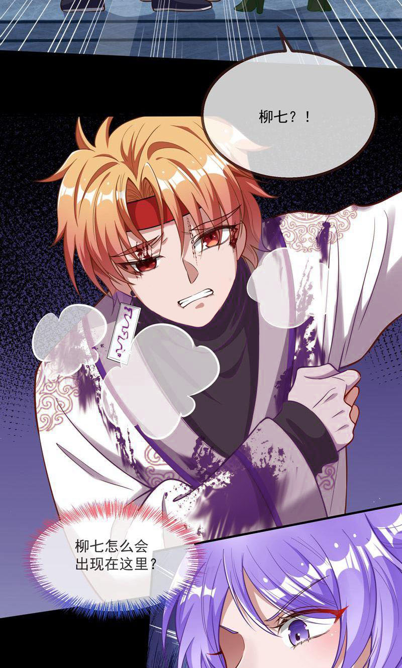 /template/pc/baozi/image/load.gif