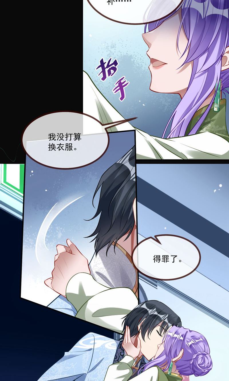 /template/pc/baozi/image/load.gif