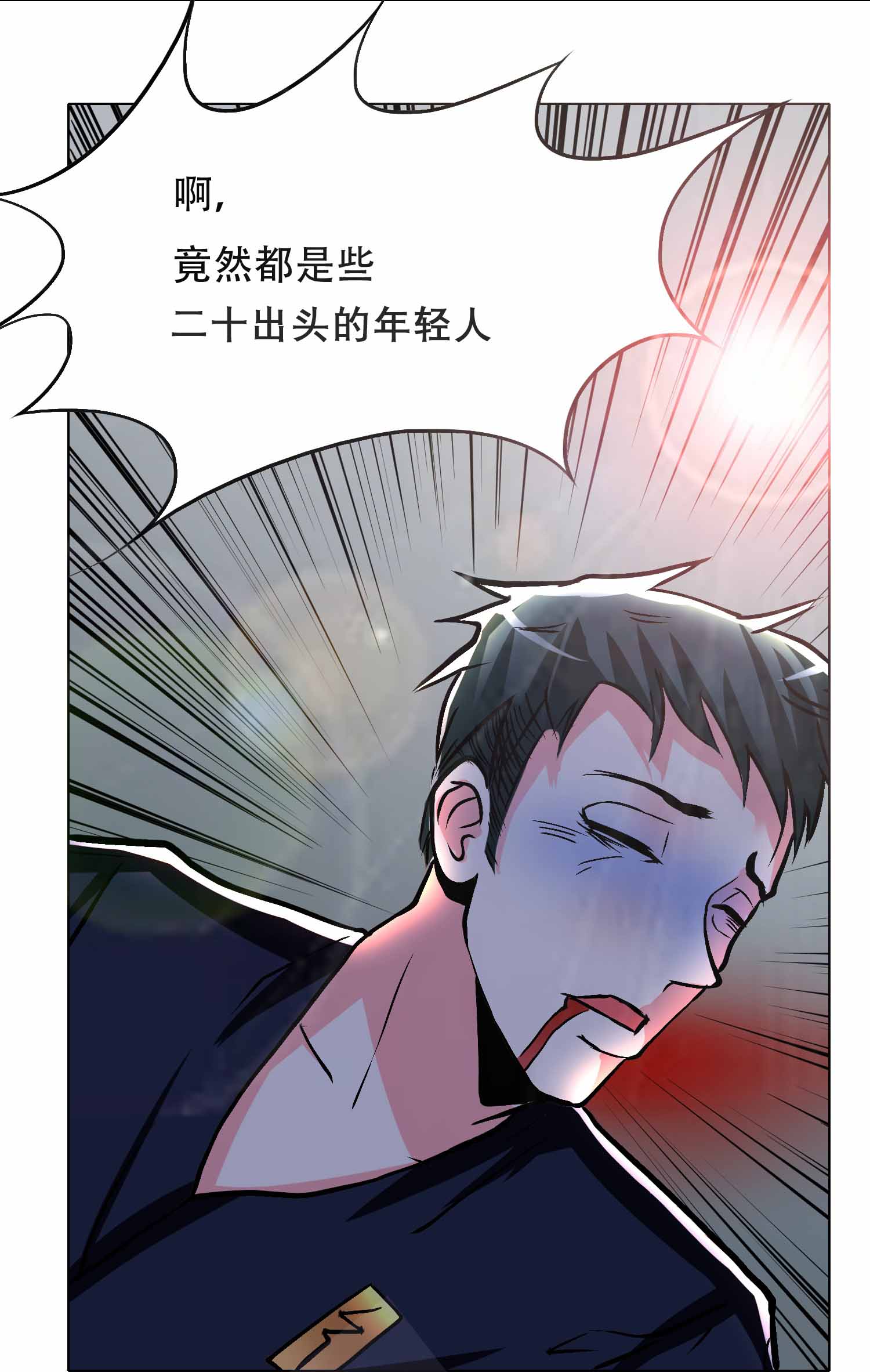 26
