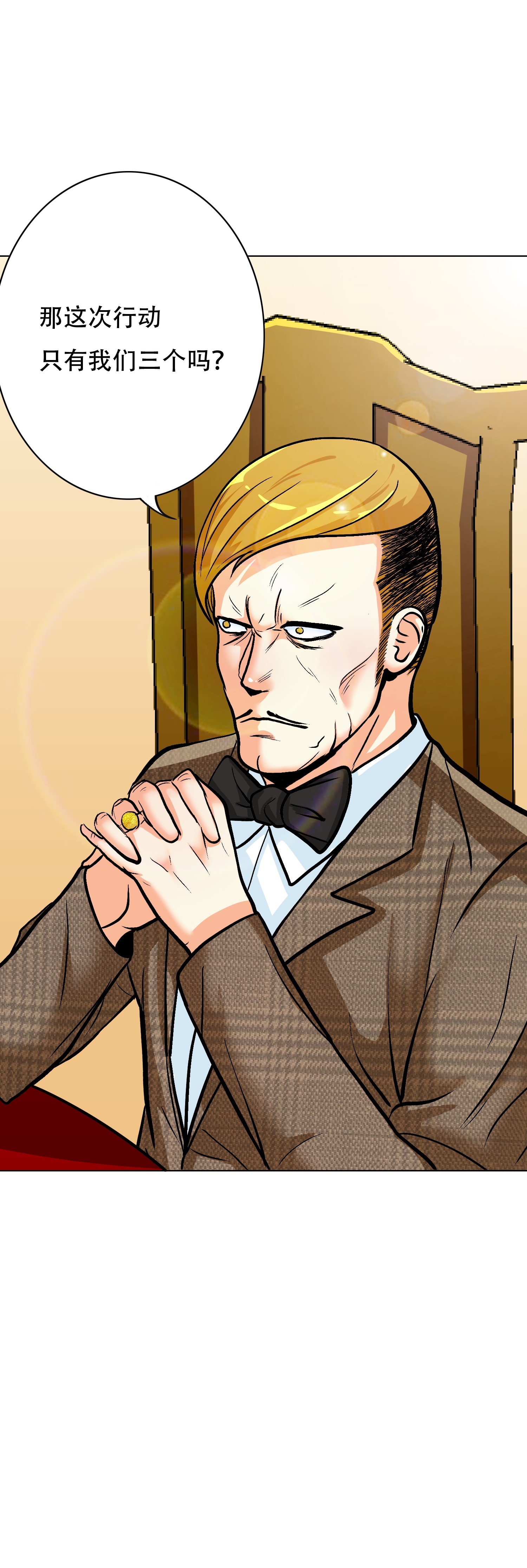 31