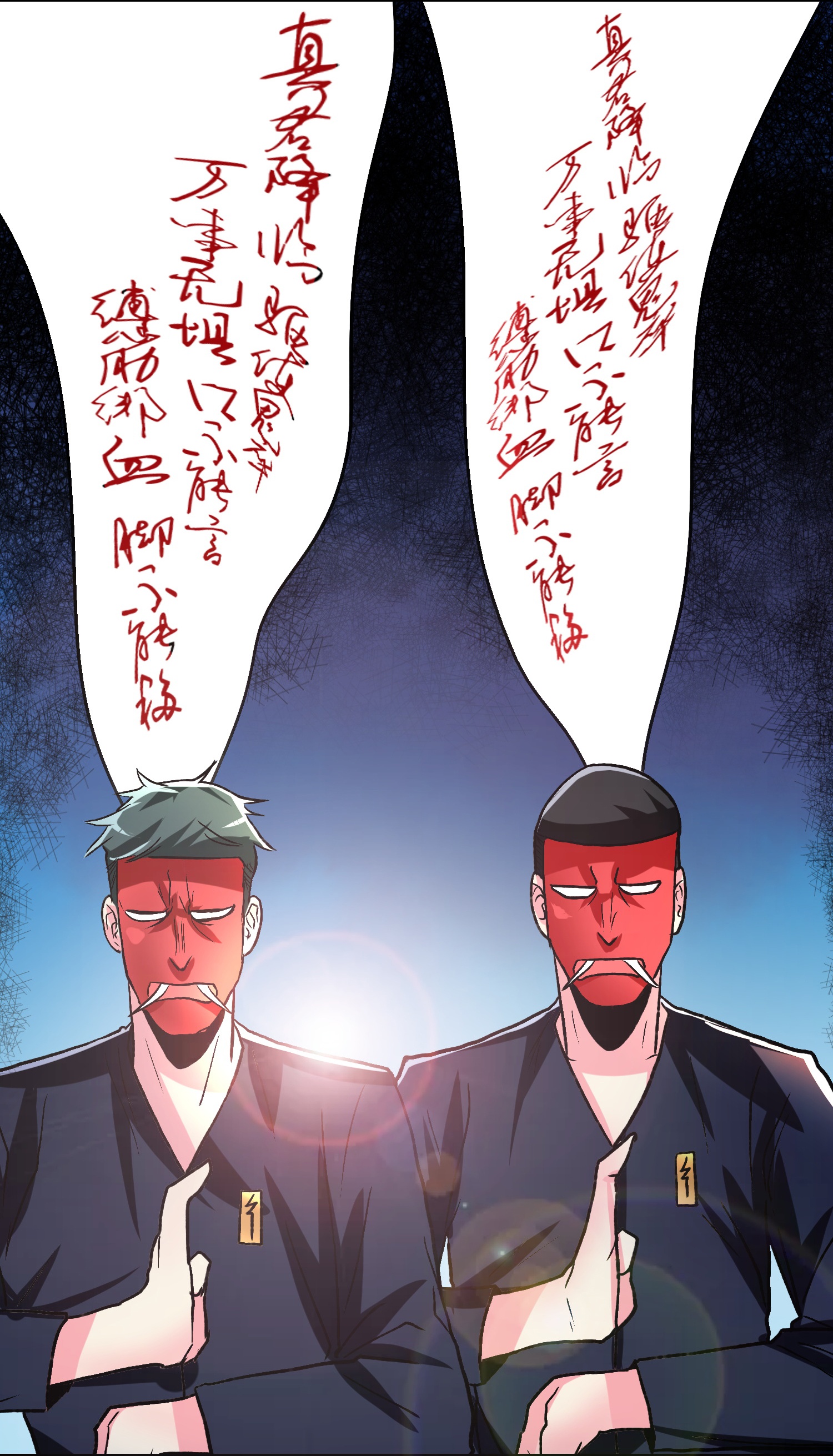 32