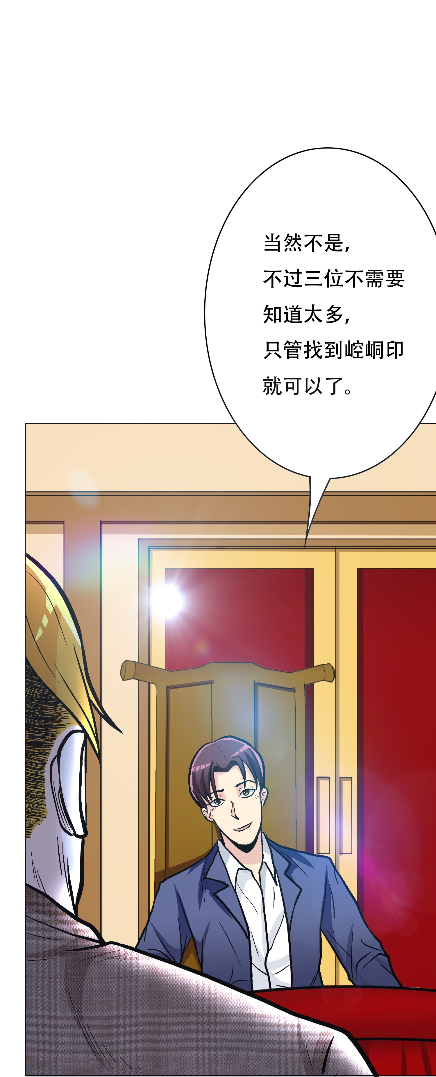 32