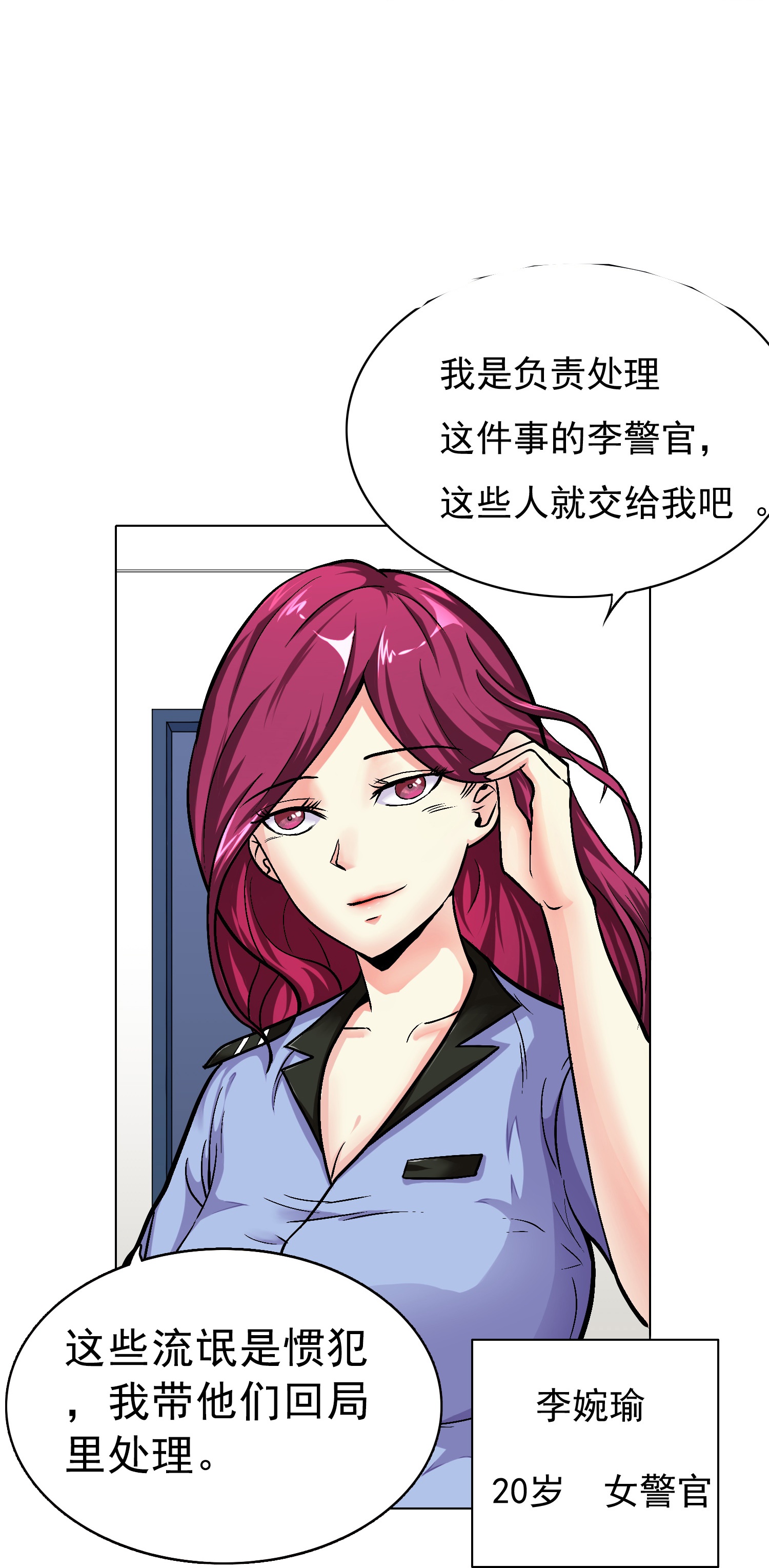 35