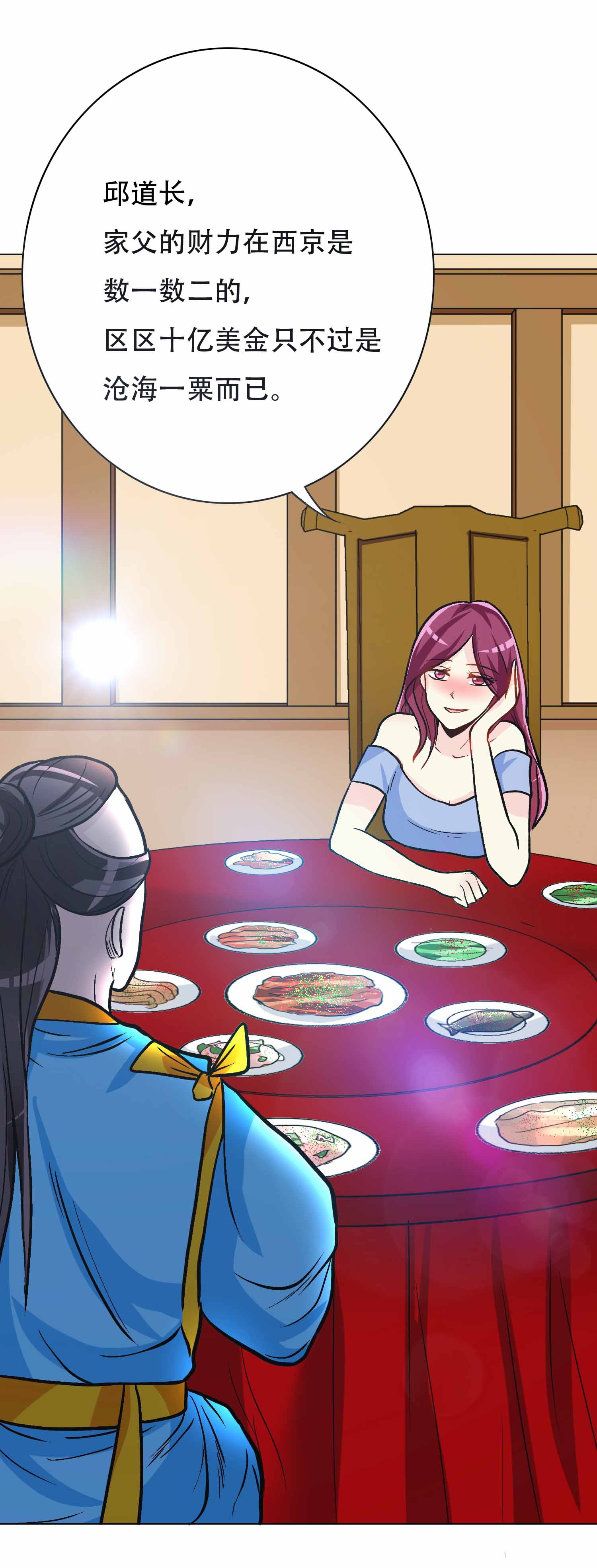 36